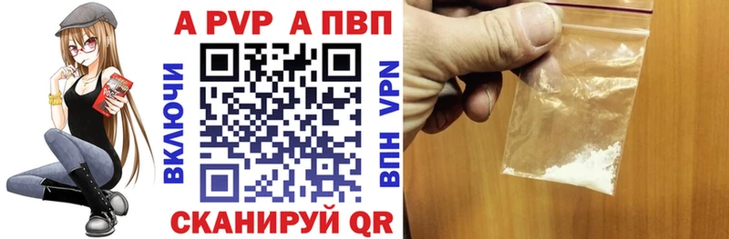 darknet формула  Алатырь  Альфа ПВП крисы CK  blacksprut ONION 