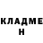Метадон мёд Paul Kovalenko