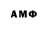 МЕТАДОН белоснежный M Achilova