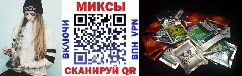 сколько стоит  KRAKEN ссылка  БУТИРАТ Butirat  Алатырь 