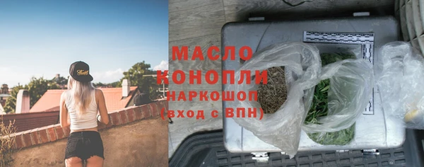 кокаин перу Абдулино