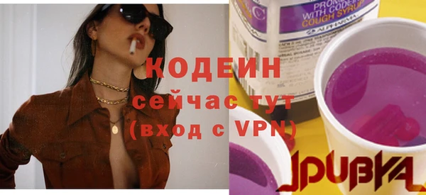 PSILOCYBIN Семикаракорск