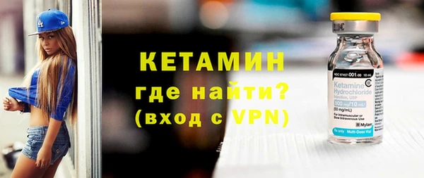 PSILOCYBIN Семикаракорск