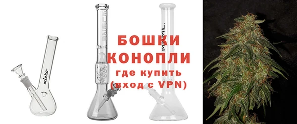 стаф Семёнов