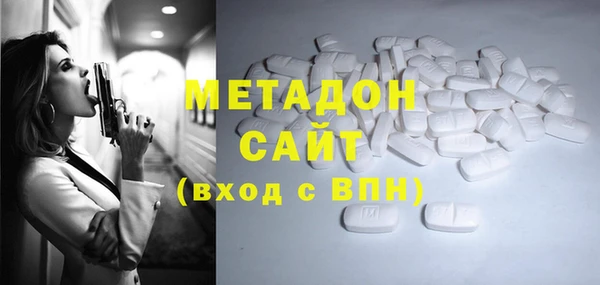 PSILOCYBIN Семикаракорск