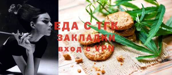 PSILOCYBIN Семикаракорск