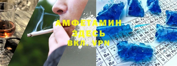 кокаин перу Абдулино