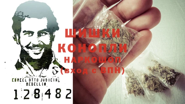 гидропоника Абинск