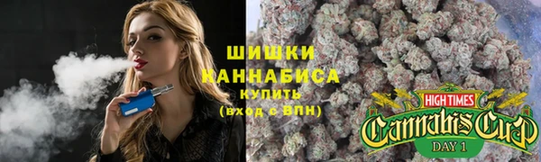 каннабис Абаза