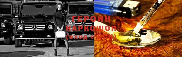 гидропоника Абинск
