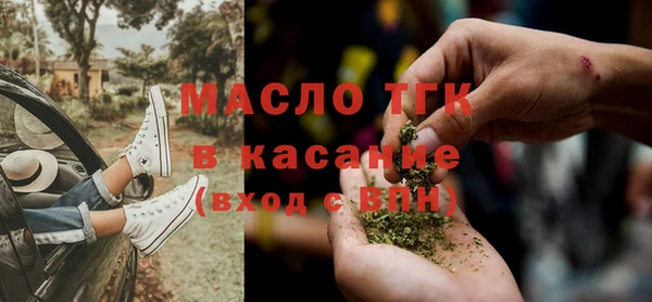 гидропоника Абинск