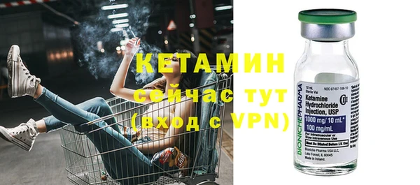 стаф Семёнов