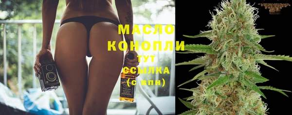 стаф Семёнов