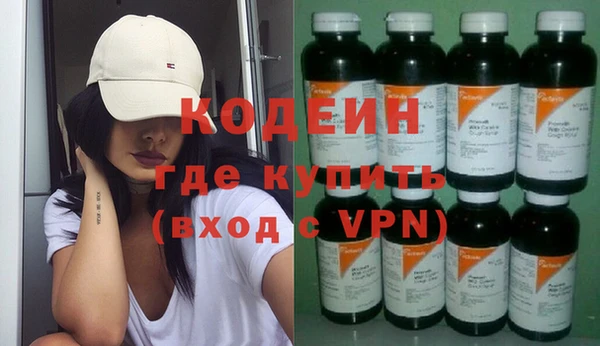 стаф Семёнов