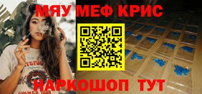 ПСИЛОЦИБИНОВЫЕ ГРИБЫ Усть-Илимск