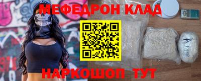 ПСИЛОЦИБИНОВЫЕ ГРИБЫ Усть-Илимск