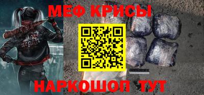 МДМА Уссурийск