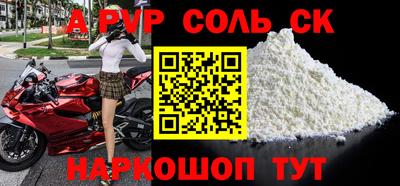 ECSTASY Чебаркуль
