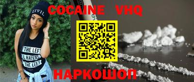 ПСИЛОЦИБИНОВЫЕ ГРИБЫ Усть-Илимск