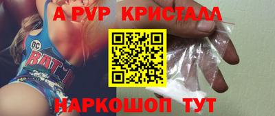 МДМА Уссурийск