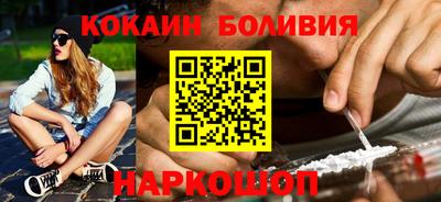 скорость Усть-Джегута
