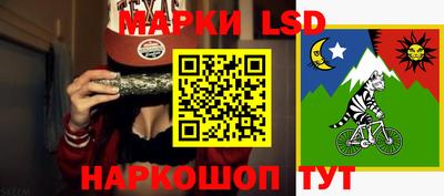 ECSTASY Чебаркуль
