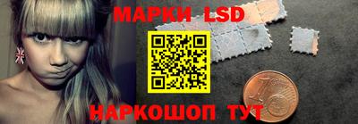 скорость Усть-Джегута