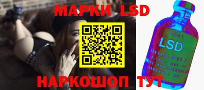 скорость Усть-Джегута
