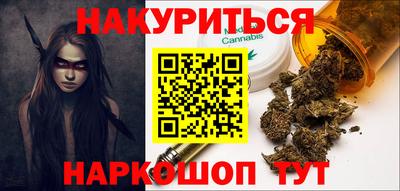 МДМА Чебоксары