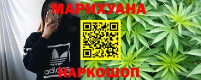 ГАЛЛЮЦИНОГЕННЫЕ ГРИБЫ Чапаевск