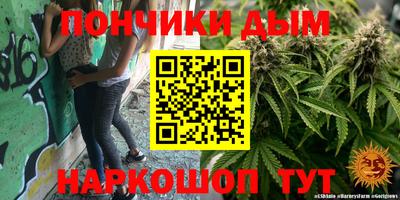 ECSTASY Чебаркуль