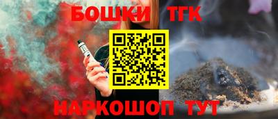 ECSTASY Чебаркуль