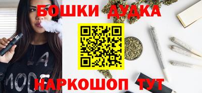 ECSTASY Чебаркуль