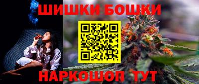 ПСИЛОЦИБИНОВЫЕ ГРИБЫ Усть-Илимск