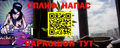 МДМА Уссурийск