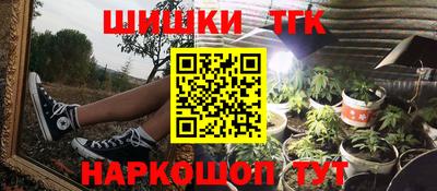 МДМА Чебоксары