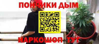 ПСИЛОЦИБИНОВЫЕ ГРИБЫ Усть-Илимск
