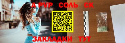 скорость Усть-Джегута