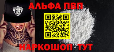МДМА Чебоксары