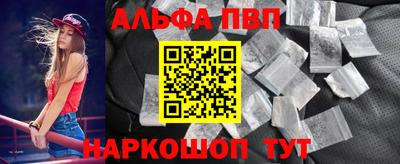 ПСИЛОЦИБИНОВЫЕ ГРИБЫ Усть-Илимск