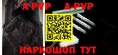 скорость Усть-Джегута