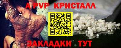 ПСИЛОЦИБИНОВЫЕ ГРИБЫ Усть-Илимск