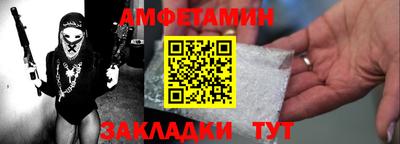 ПСИЛОЦИБИНОВЫЕ ГРИБЫ Усть-Илимск