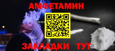 ГАЛЛЮЦИНОГЕННЫЕ ГРИБЫ Чапаевск