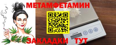 ECSTASY Чебаркуль