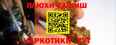 скорость Усть-Джегута