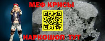 МДМА Чебоксары