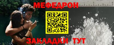 скорость Усть-Джегута