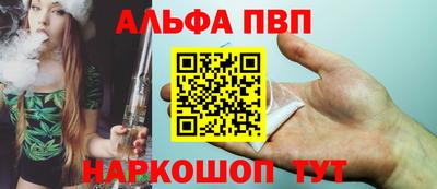 скорость Усть-Джегута