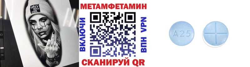 KRAKEN ONION  где продают   Алатырь  МЕТАМФЕТАМИН винт 